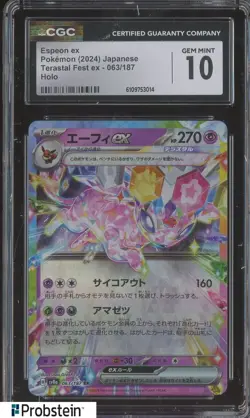 2024 Pokemon Japanese Terastal Fest ex 063/187 Espeon ex Holo CGC 10 GEM MINT - Image 1