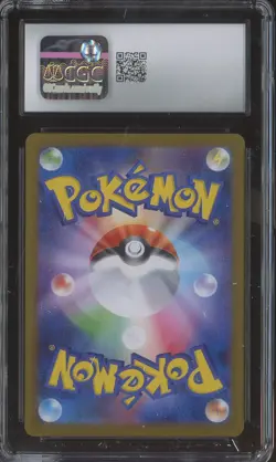 2024 Pokemon Japanese Terastal Fest ex 063/187 Espeon ex Holo CGC 10 GEM MINT - Image 2