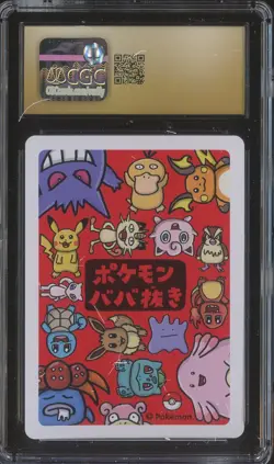 2019 Pokemon Japanese Playing Cards Old Maid Pidgey CGC 10 PRISTINE - Image 2
