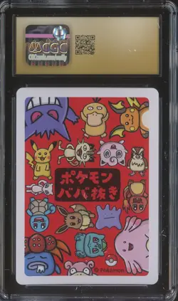 2019 Pokemon Japanese Playing Cards Old Maid Pikachu CGC 10 PRISTINE - Image 2