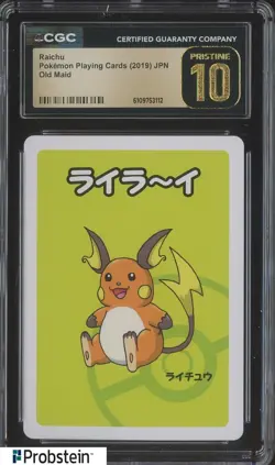 2019 Pokemon Japanese Playing Cards Old Maid Raichu CGC 10 PRISTINE - Image 1