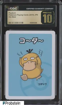 2019 Pokemon Japanese Playing Cards Old Maid Psyduck CGC 10 PRISTINE - Image 1