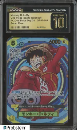2024 Pokemon JPN One Piece Day'24 OP07-109 Monkey D. Luffy CGC 10 PRISTINE - Image 1