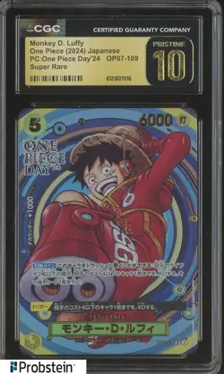 2024 Pokemon JPN One Piece Day'24 OP07-109 Monkey D. Luffy CGC 10 PRISTINE - Image 1