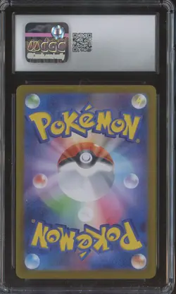 2024 Pokemon Japanese Terastal Fest ex 041/187 Glaceon ex Holo CGC 10 GEM MINT - Image 2