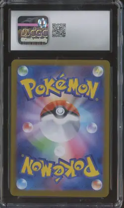 2024 Pokemon Japanese Terastal Fest ex 041/187 Glaceon ex Holo CGC 9 MINT - Image 2