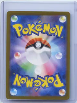2023 Pokemon Japanese Ditto S 309/190 SV4A Shiny Treasure ex Shiny Rare Holo NM - Image 2