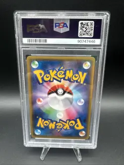 Pokemon Poncho-wearing Pikachu Mega Charizard Y - 208/XY-P Holo Japanese PSA10 - Image 2