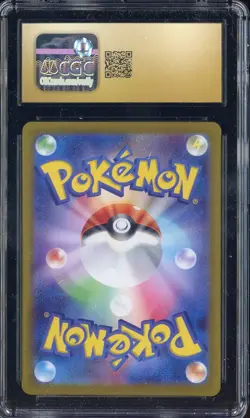 2024 Pokemon Japanese Terastal Fest ex #126 Eevee ex CGC 10 PRISTINE - Image 2