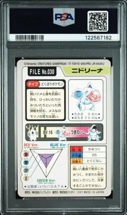 PSA 10 JAPANESE POKEMON BANDAI CARDDASS NIDORINA #030 1997 for user - Image 2