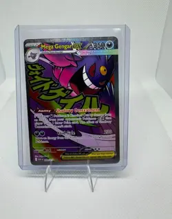 2026 Pokemon Card TCG Ascended Heroes Mega Gengar EX Mega Attack Rare 269/217 NM - Image 1