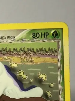 Quagsire - 21/101 Non-Holo Rare | Pokemon Dragon Frontiers 2006 - LP - Image 2