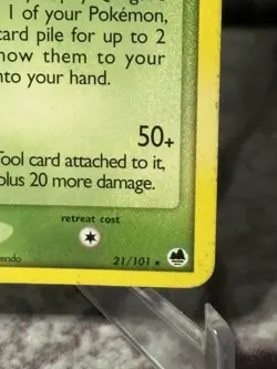 Quagsire - 21/101 Non-Holo Rare | Pokemon Dragon Frontiers 2006 - LP - Image 4