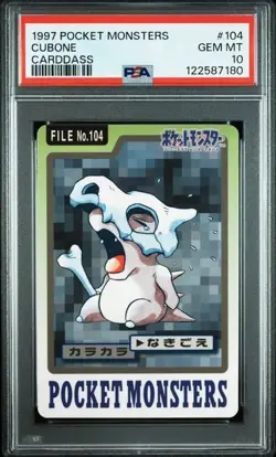 PSA 10 JAPANESE POKEMON CUBONE BANDAI CARDDASS #104 1997 POP 26 for user - Image 1