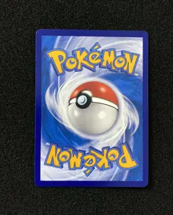 2025 Pokemon TCG S-Chinese Journey Special Pack CSVL2C 092/052 Dottler LU57 - Image 2