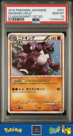 2010 Japanese Pokemon L3 Clash at the Summit 1st Ed 041/080 Nidoking PSA 10 - Image 1