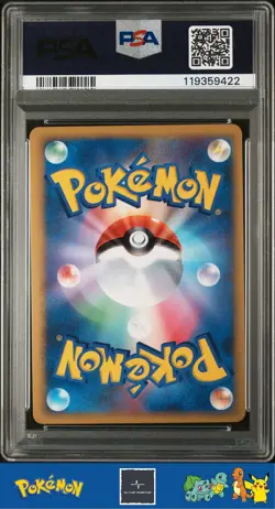 2010 Japanese Pokemon L3 Clash at the Summit 1st Ed 041/080 Nidoking PSA 10 - Image 2