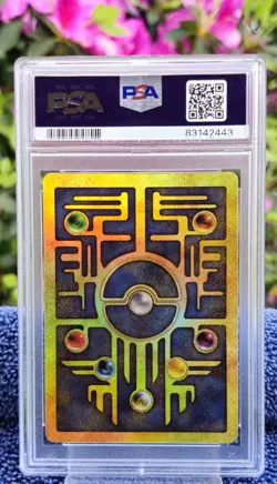 Ancient Mew 2000 Movie Promo Holo Vintage Pokemon PSA 9 - Beautiful Holo! - Image 2