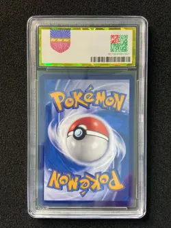 2025 Pokemon TCG S-Chinese Magby #CSVL2C 094/052 AR Art Rare Holo PGS 10 LU57 - Image 2
