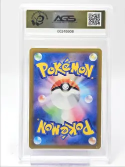 HISUIAN DECIDUEYE V 2022 POKEMON JPN BATTLE DOUBLE RARE 044/067 AGS 10 Q4094 - Image 2