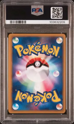 2001 POKEMON JPN VS 1ST ED #091 KAREN'S UMBREON-HOLO PSA 9 - Image 2