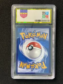 2025 Pokemon TCG S-Chinese Cyclizar #CSVL2C 116/052 AR Art Rare Holo PGS 10 LU57 - Image 2