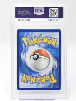 EXCADRILL 2019 POKEMON S & M COSMIC ECLIPSE SECRET RARE 246/236 PSA 9 Q4094 - Image 2