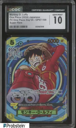 2024 One Piece Japanese PC One Piece Day Super Rare #109 Monkey D. Luffy CGC 10 - Image 1