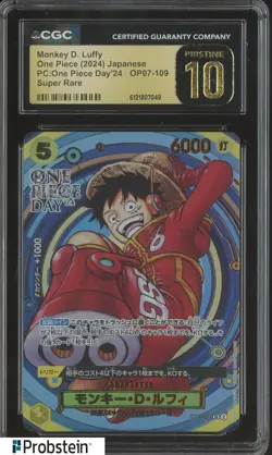 2024 Pokemon JPN One Piece Day'24 OP07-109 Monkey D. Luffy CGC 10 PRISTINE - Image 1