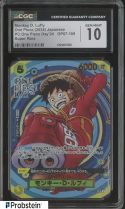 2024 One Piece Japanese PC One Piece Day Super Rare #109 Monkey D. Luffy CGC 10 - Image 1