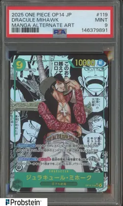 2025 One Piece Japanese Mihawk Manga Alternate Art Secret Rare #OP14-119 PSA 9 - Image 1
