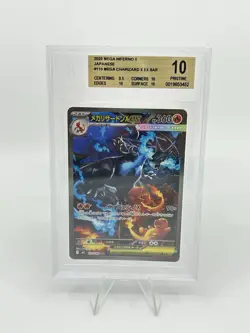 BGS 10 GOLD Pokemon Card Japanese Mega Charizard X ex SAR 110/080 MEGA Inferno X - Image 1