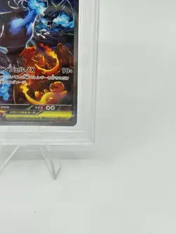 BGS 10 GOLD Pokemon Card Japanese Mega Charizard X ex SAR 110/080 MEGA Inferno X - Image 5