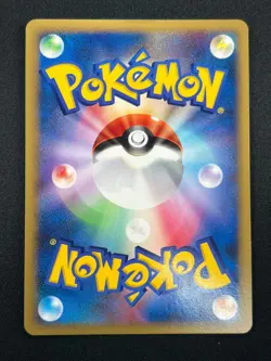 [NM] Leafeon Pokemon Card Japanese DPBP#158 DP4 Dawn Dash 18M18 - Image 3