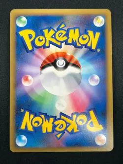 [NM] Glaceon Pokemon Card Japanese 005/012 Shaymin Lv.X Collection Pack 18M17 - Image 3