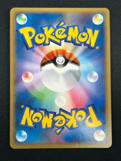 [NM]Deoxys Normal Forme Pokemon Card Japanese DPBP#444 DP5 Temple of Anger 18M20 - Image 3