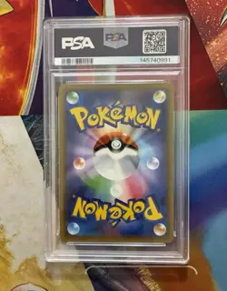 POKEMON CARD PROMO MELMETAL METAL SET #285 MELMETAL GX PSA 10 FRESH - Image 2