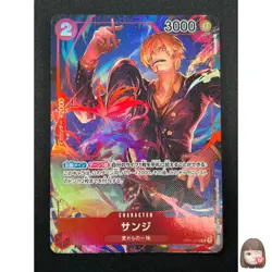 [NM] Sanji ONE PIECE Card Game Japanese OP01-013 R ROMANCE DAWN 18M7 - Image 1