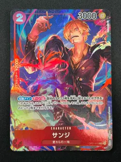 [NM] Sanji ONE PIECE Card Game Japanese OP01-013 R ROMANCE DAWN 18M7 - Image 2