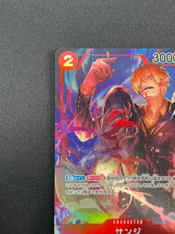 [NM] Sanji ONE PIECE Card Game Japanese OP01-013 R ROMANCE DAWN 18M7 - Image 4