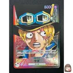 [NM] Sabo ONE PIECE Card Game Japanese OP05-001 L Awakening of the New Era 18M8 - Image 1