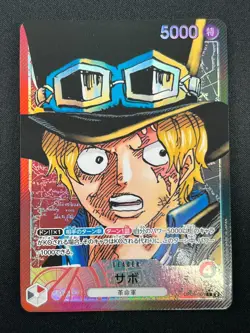 [NM] Sabo ONE PIECE Card Game Japanese OP05-001 L Awakening of the New Era 18M8 - Image 2