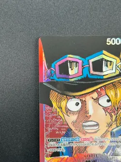 [NM] Sabo ONE PIECE Card Game Japanese OP05-001 L Awakening of the New Era 18M8 - Image 4