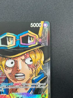 [NM] Sabo ONE PIECE Card Game Japanese OP05-001 L Awakening of the New Era 18M8 - Image 5