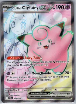 Lillie's Clefairy ex 173/159 SV09: Journey Together - Pokemon Card - NM - Image 1