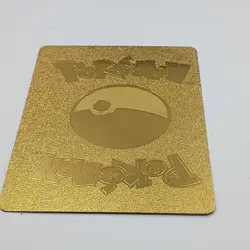 Pikachu Special Delivery Gold Foil Promo Pokemon Card SWSH074 Rare - Image 5