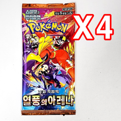 16 PACKS Destined Rivals Mega Evolutions Pokemon TCG Card Booster Sealed KOREAN - Image 2