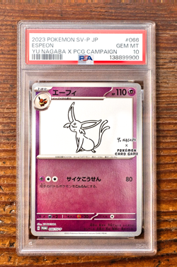 PSA 10 Espeon Yu Nagaba x PCG Campaign 065/SV-P Promo Pokemon Card 2023 MINT - Image 1
