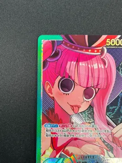 [NM] Perona ONE PIECE Card Game Japanese OP06-021 L Wings of Captain 18M2 - Image 4