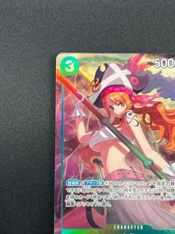 [NM] Nami ONE PIECE Card Game Japanese OP02-036 Promo Premium Selection 18M4 - Image 4